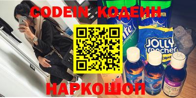 MDMA Кумертау