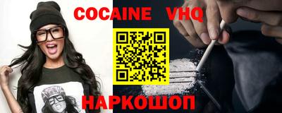 mdma Кунгур