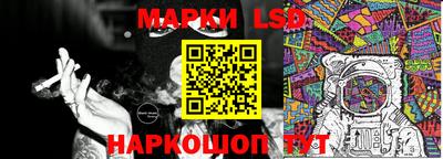 каннабис Кулебаки