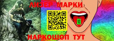 mdma Кунгур