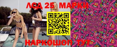 mdma Кунгур