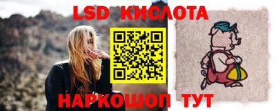 каннабис Кулебаки