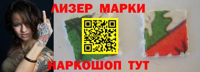 каннабис Кулебаки