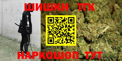 MDMA Кумертау