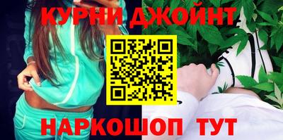 MDMA Кумертау