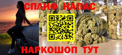 mdma Кунгур