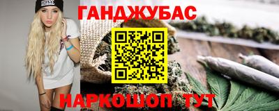 MDMA Кумертау