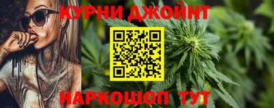 MDMA Кумертау