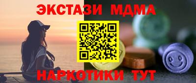 каннабис Кулебаки