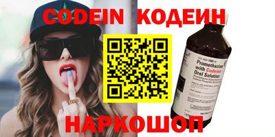 MDMA Кумертау
