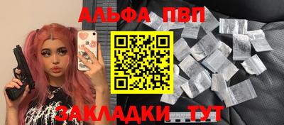 MDMA Кумертау