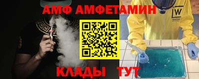 каннабис Кулебаки