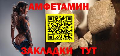 MDMA Кумертау