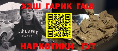 MDMA Кумертау