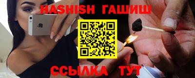 каннабис Кулебаки