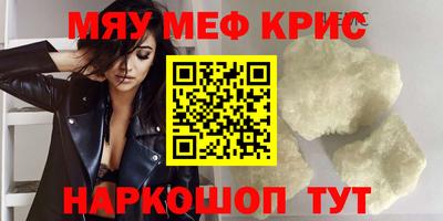 каннабис Кулебаки