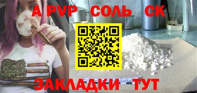 MDMA Кумертау